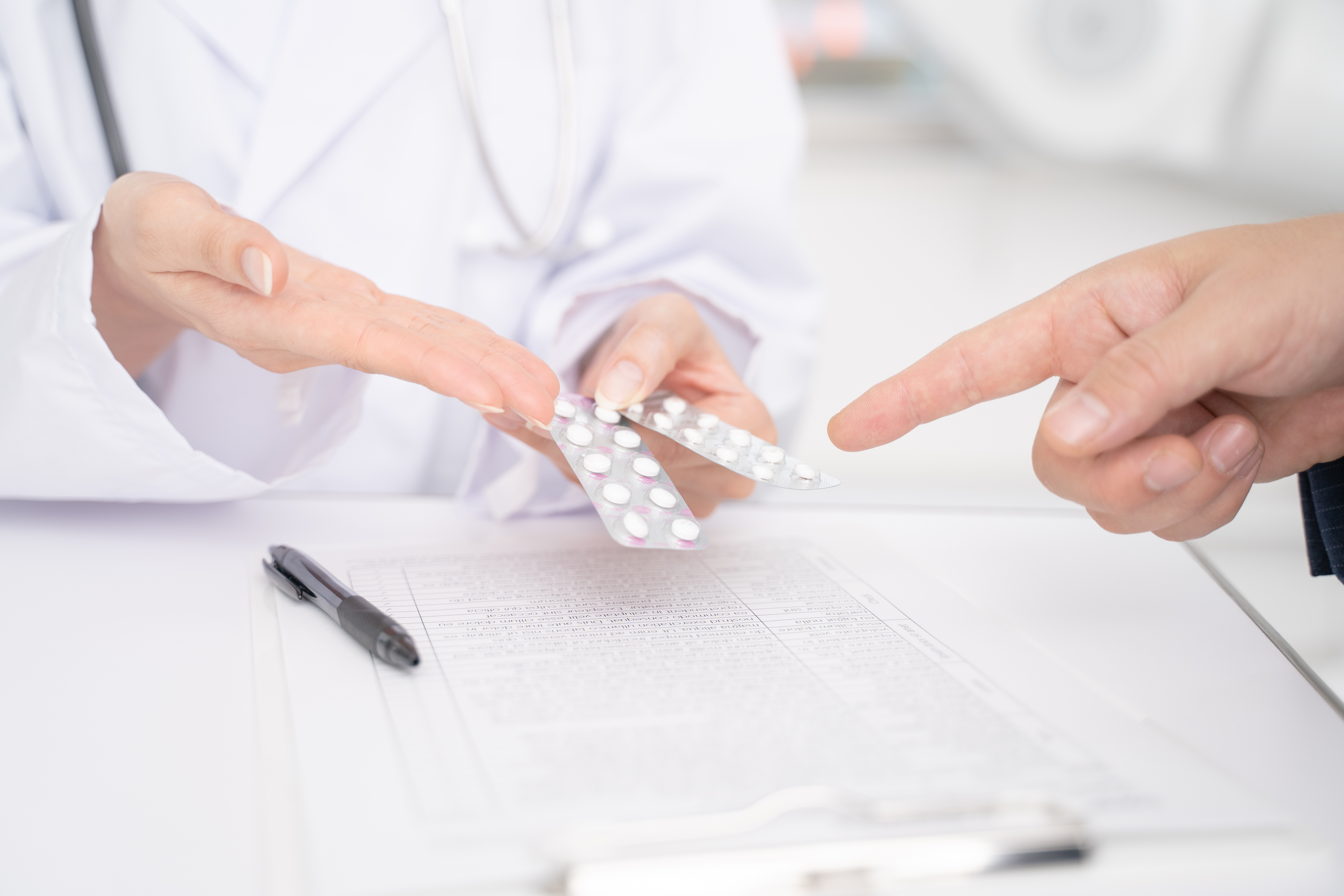 フォレスト薬局